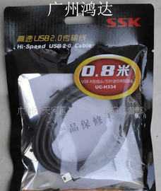 廣州鴻達(dá) 廣東獨(dú)家代理SSK飚王UC-H334，開啟數(shù)碼傳輸新體驗(yàn)