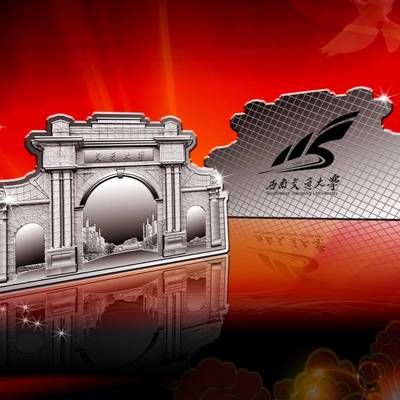 定制紀念銀幣 慶典佳禮之選，專業設計與制造的藝術